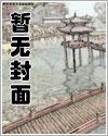 魔法学徒番外